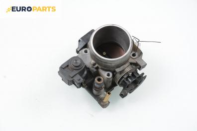 Дроселова клапа за Alfa Romeo 145 Hatchback (07.1994 - 01.2001) 1.4 i.e. 16V T.S., 103 к.с.