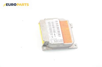 Модул за AIRBAG за Mercedes-Benz A-Class Hatchback  (W168) (07.1997 - 08.2004), № Bosch 0 285 001 222