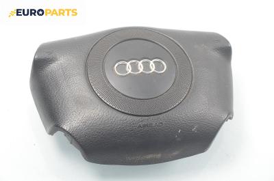 Airbag за Audi A4 Avant B5 (11.1994 - 09.2001), комби