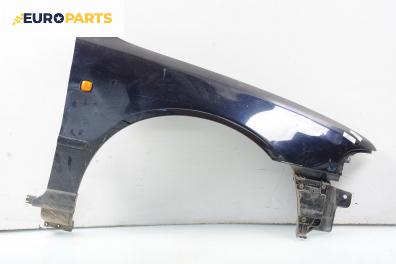 Калник за Audi A4 Avant B5 (11.1994 - 09.2001), 4+1 вр., комби, позиция: предна, дясна