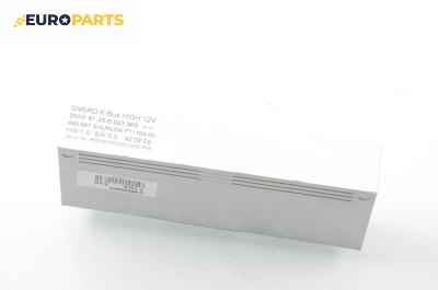 Комфорт модул за BMW 3 Series E46 Sedan (02.1998 - 04.2005), № BMW 61.35-6 923 960