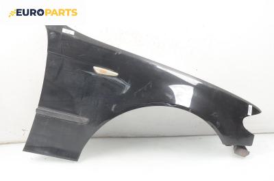 Калник за BMW 3 Series E46 Sedan (02.1998 - 04.2005), седан, позиция: предна, дясна