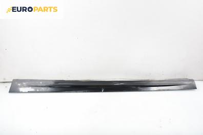 Праг за BMW 3 Series E46 Sedan (02.1998 - 04.2005), 4+1 вр., седан, позиция: лява
