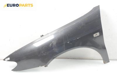 Калник за Citroen Xsara Break (10.1997 - 03.2010), 4+1 вр., комби, позиция: предна, лява