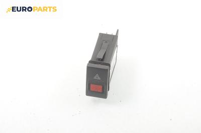 Бутон аварийни светлини  за Audi A4 Avant B5 (11.1994 - 09.2001)