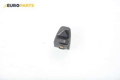 Бутон ел. огледала  за BMW 3 Series E46 Sedan (02.1998 - 04.2005)