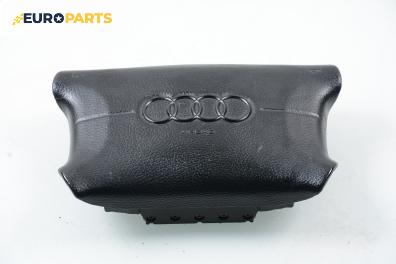 Airbag за Audi A4 Sedan B5 (11.1994 - 09.2001), 4+1 вр., седан, позиция: предна