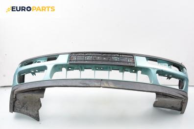 Предна броня за Volkswagen Golf III Hatchback (08.1991 - 07.1998), позиция: предна
