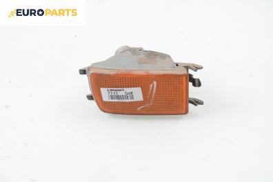 Мигач за Volkswagen Golf III Hatchback (08.1991 - 07.1998), позиция: дясна
