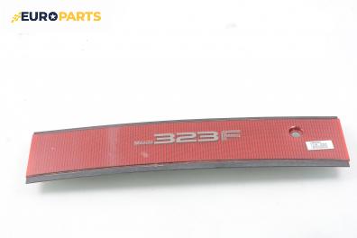 Стопове за Mazda 323 F IV Hatchback (04.1987 - 10.1994), хечбек, позиция: средна
