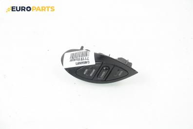 Бутони волан за Chrysler Voyager Minivan III (01.1995 - 03.2001)