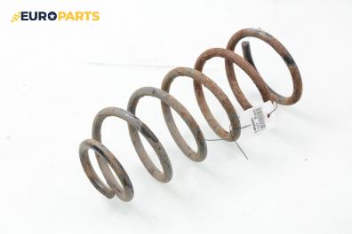 Пружина за ходова част за Fiat Bravo I Coupe (1995-10-01 - 2001-10-01), позиция: задна
