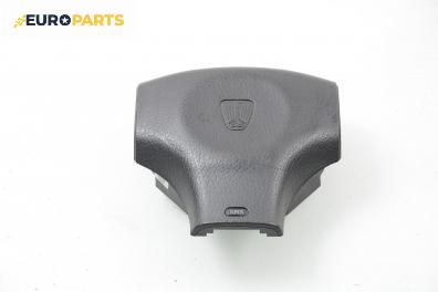 Airbag за Rover 400 Hatchback (05.1995 - 03.2000), хечбек