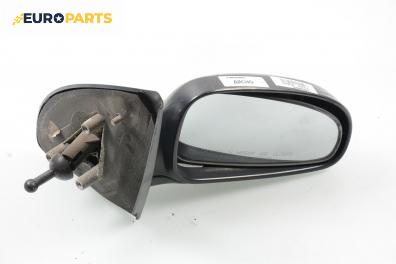 Огледало за Chevrolet Kalos Sedan (03.2005 - ...), 4+1 вр., седан, позиция: дясна