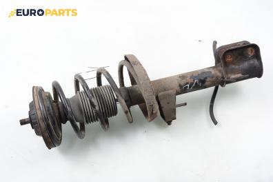 Макферсон за Opel Omega B Estate (03.1994 - 07.2003), комби, позиция: предна, дясна