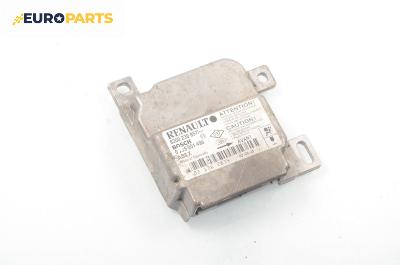 Модул за AIRBAG за Renault Clio II Hatchback (09.1998 - 09.2005), № Bosch 0 285 001 496