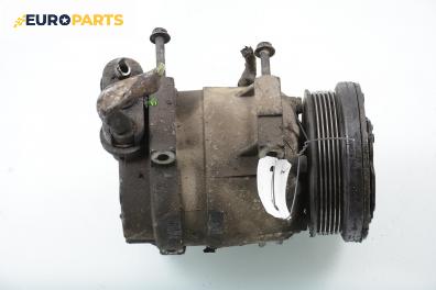 Компресор климатик за Chevrolet Kalos Sedan (03.2005 - ...) 1.4, 83 к.с.