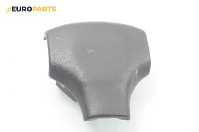 Airbag за Rover 200 Hatchback II (11.1995 - 03.2000), 4+1 вр., хечбек, позиция: предна
