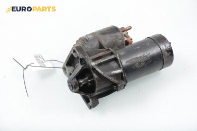 Стартер за Renault Laguna I Hatchback (11.1993 - 08.2002) 1.8 (B56A/B), 90 к.с.