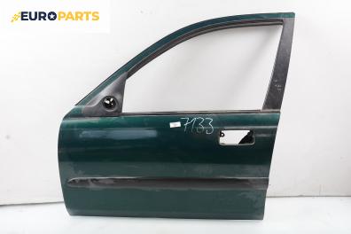 Врата за Rover 200 Hatchback II (11.1995 - 03.2000), 4+1 вр., хечбек, позиция: предна, лява