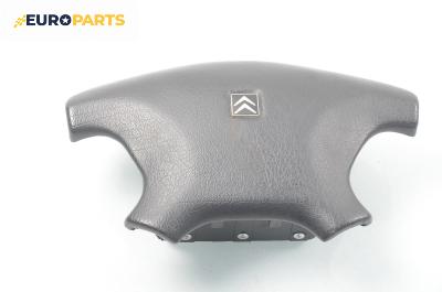 Airbag за Citroen Xsara Coupe (01.1998 - 04.2005), 2+1 вр.