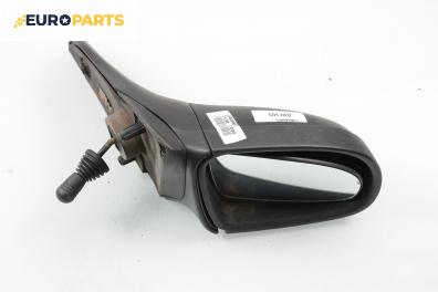 Огледало за Opel Corsa B Hatchback (03.1993 - 12.2002), 2+1 вр., позиция: дясна