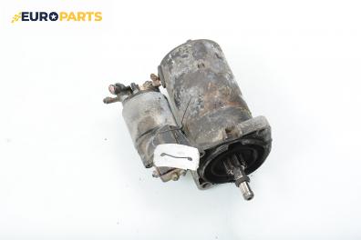 Стартер за Volkswagen Golf III Hatchback (08.1991 - 07.1998) 1.4, 60 к.с.