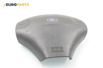 Airbag за Ford Fiesta IV Hatchback (08.1995 - 09.2002), 4+1 вр.