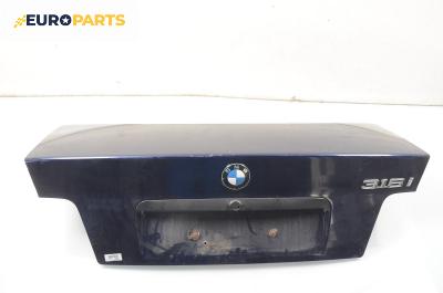 Заден капак за BMW 3 Series E36 Sedan (09.1990 - 02.1998), седан, позиция: задна