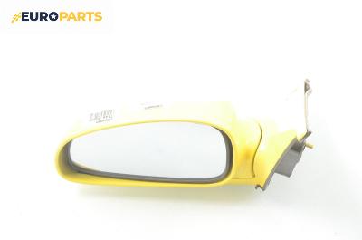 Огледало за Kia Magentis Sedan I (05.2001 - 01.2006), 4+1 вр., позиция: лява