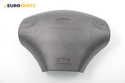 Airbag за Ford Fiesta IV Hatchback (08.1995 - 09.2002), 4+1 вр.