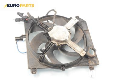 Перка охлаждане за Fiat Marea Weekend (09.1996 - 12.2007) 1.8 115 16V, 113 к.с.