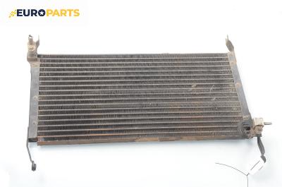Климатичен радиатор за Fiat Marea Weekend (09.1996 - 12.2007) 1.8 115 16V, 113 к.с.