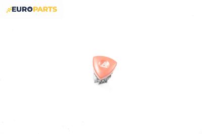 Бутон аварийни светлини  за Renault Laguna II Grandtour (03.2001 - 12.2007)