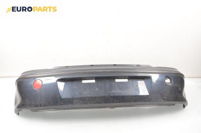 Задна броня за Fiat Bravo I Coupe (1995-10-01 - 2001-10-01)