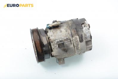 Компресор климатик за Opel Corsa B Hatchback (03.1993 - 12.2002) 1.4 i, 54 к.с.