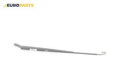 Рамо на чистачка за Renault Laguna II Grandtour (03.2001 - 12.2007), позиция: дясна