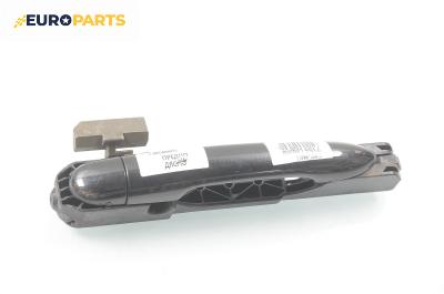 Външна дръжка за Renault Laguna II Grandtour (03.2001 - 12.2007), 4+1 вр., комби, позиция: предна, дясна