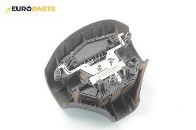 Airbag за Peugeot 206 Hatchback (08.1998 - 12.2012), 2+1 вр., хечбек