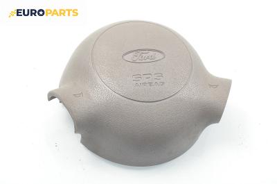 Airbag за Ford Ka Hatchback (09.1996 - 11.2008)