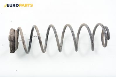 Пружина за ходова част за Renault Laguna II Grandtour (03.2001 - 12.2007), комби, позиция: задна