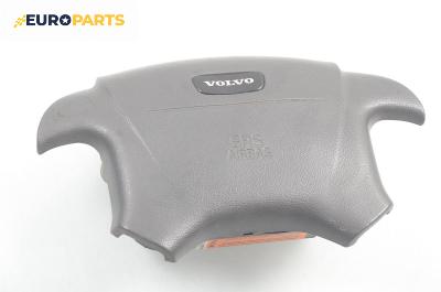 Airbag за Volvo S70 Sedan (11.1996 - 11.2000), 4+1 вр., седан, позиция: предна