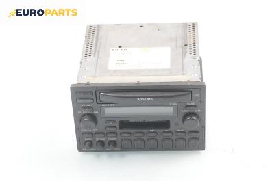 CD плеър за Volvo S70 Sedan (11.1996 - 11.2000)
