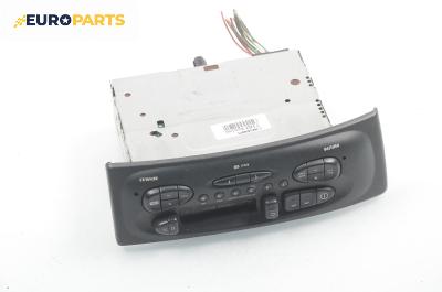 Автокасетофон за Renault Megane Scenic (10.1996 - 12.2001)