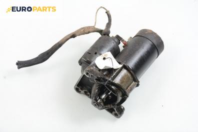 Стартер за Renault Laguna I Grandtour (09.1995 - 03.2001) 1.8 (K56S/T/0), 90 к.с.