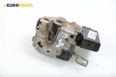 Брава на врата за BMW 3 Series E36 Sedan (09.1990 - 02.1998), позиция: предна, дясна