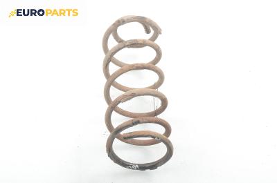 Пружина за ходова част за Fiat Bravo I Coupe (1995-10-01 - 2001-10-01), позиция: задна