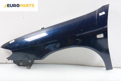 Калник за Citroen Xsara Hatchback (04.1997 - 04.2005), 4+1 вр., хечбек, позиция: предна, лява