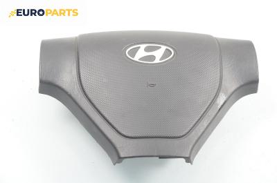 Airbag за Hyundai Coupe Coupe II (08.2001 - 08.2009)