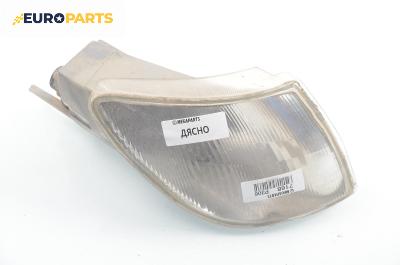 Мигач за Peugeot 306 Hatchback (01.1993 - 10.2003), хечбек, позиция: дясна